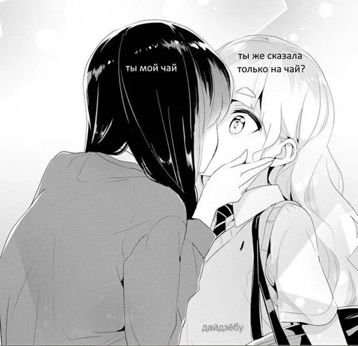 anime illustration manga