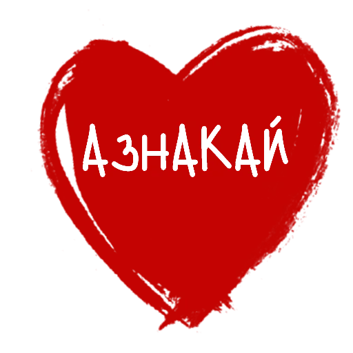 Стикер slt_mhbbt - 1