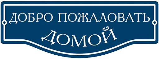 Азнакайдан с любовью❤️‍🔥 - 