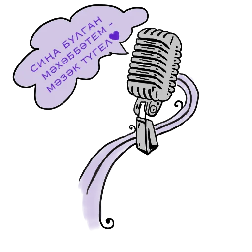 Стикер slt_mhbbt - 1