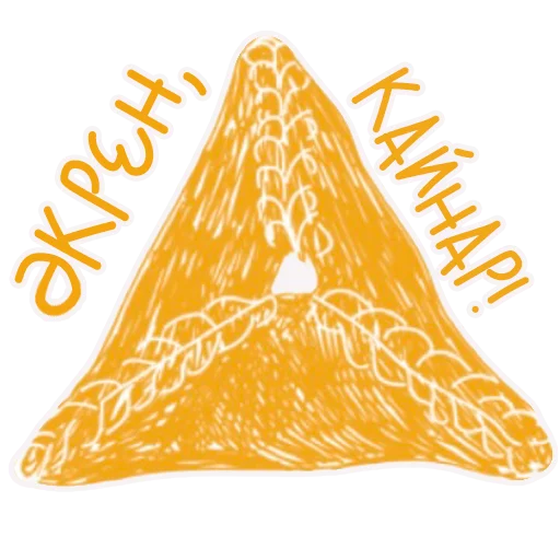 Sticker slt_mhbbt - 1