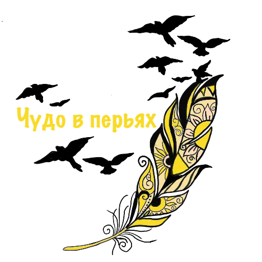 Стикер slt_mhbbt - 1