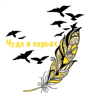 Sticker Азнакайдан с любовью❤️‍🔥 - 10