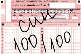 Sticker Азнакайдан с любовью❤️‍🔥 - 8