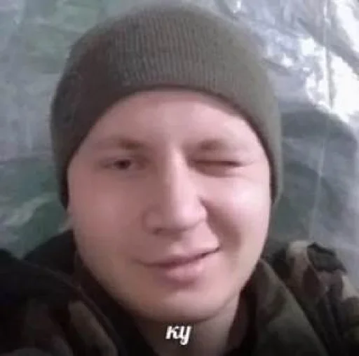 Стикер slutgarden_by_TgEmodziBot - 1