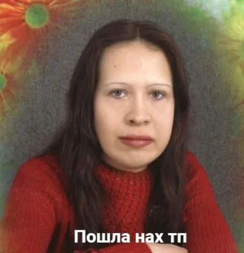 Стикер slutgarden_by_TgEmodziBot - 1