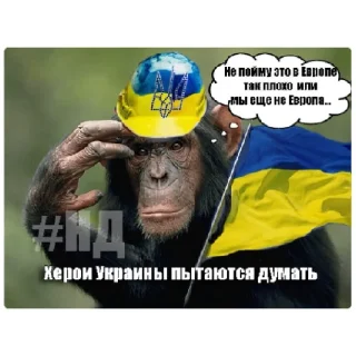 Sticker Русский Патриот - 9