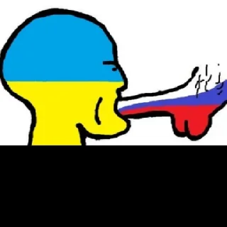 Sticker Русский Патриот - 11