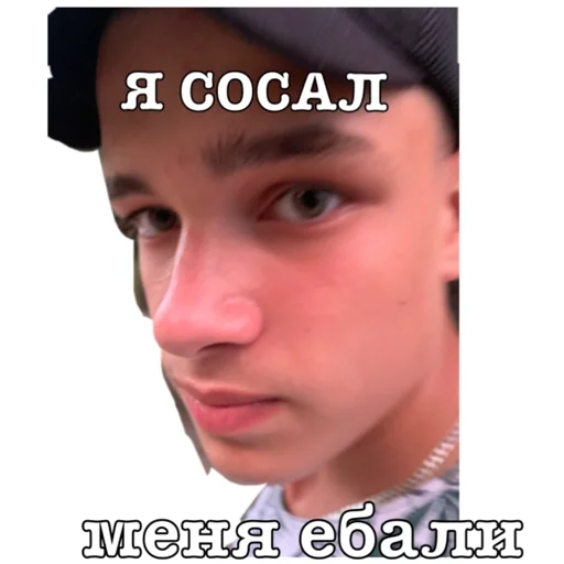 элита не позерская - 