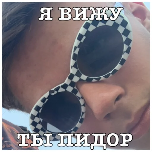 Sticker элита не позерская - 11