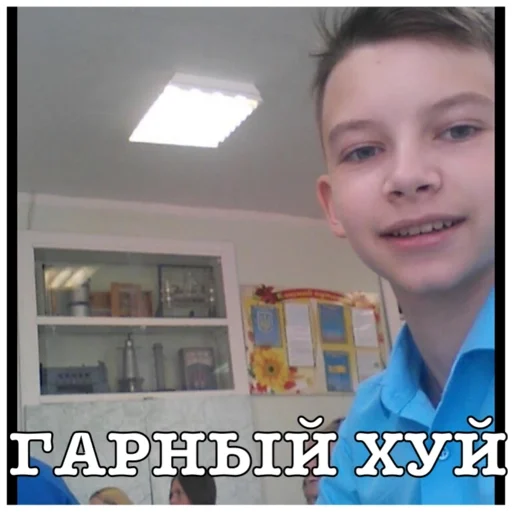 Sticker элита не позерская - 5