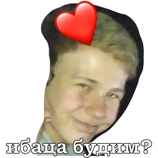 Sticker элита не позерская - 4