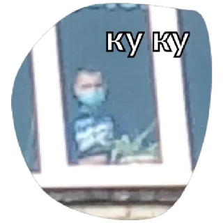 Стикер This is PURIK🦋 - 5