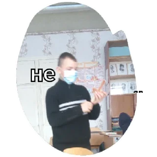 Стикер This is PURIK🦋 - 9