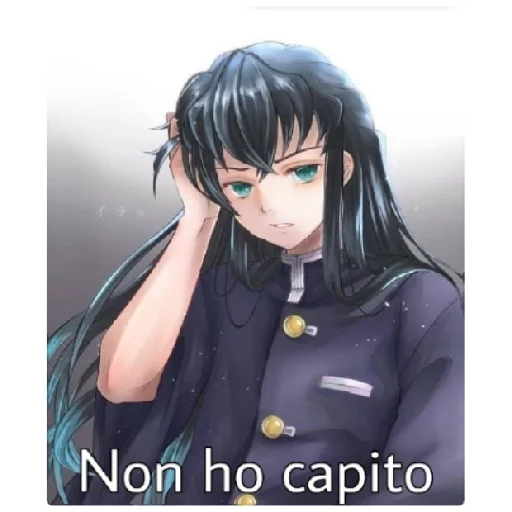 аниме человеческое лицо мультфильм