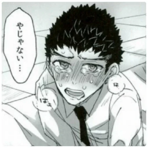 эскиз иллюстрация искусство