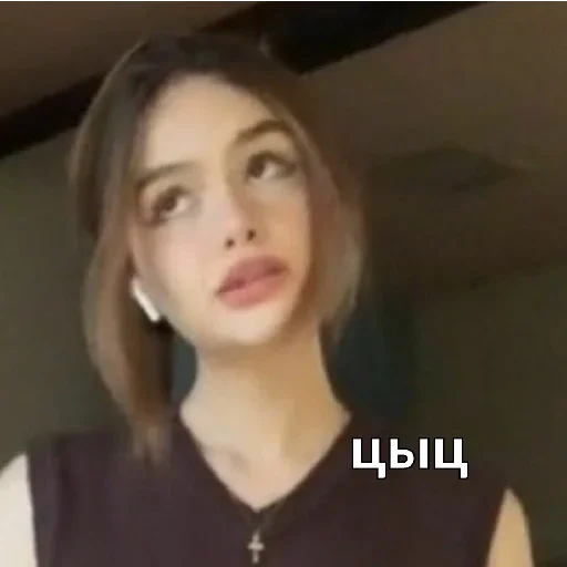 person human face lip