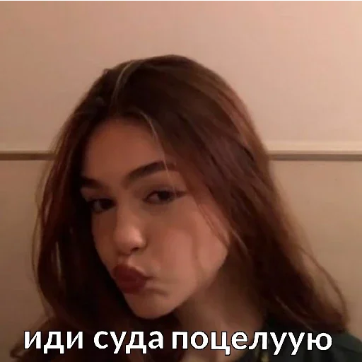 human face eyebrow person