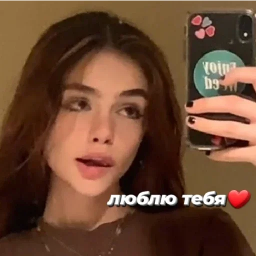 text person human face