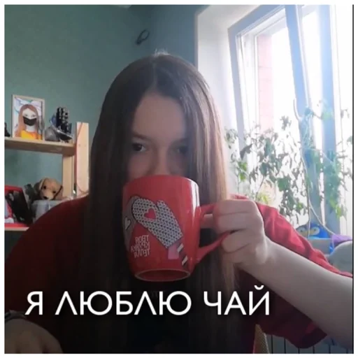 Стикер Dasha ZOPA - 6