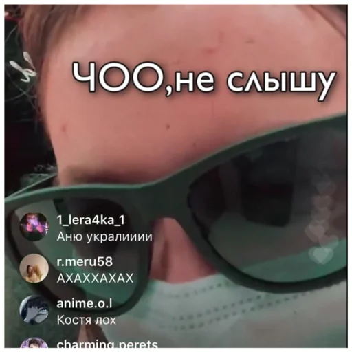 Стикер Dasha ZOPA - 2