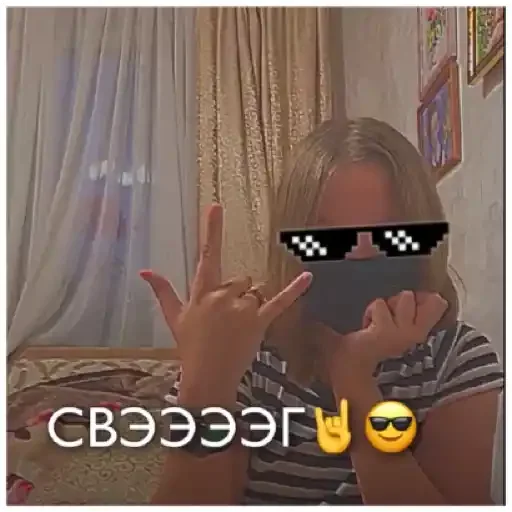 Стикер Dasha ZOPA - 1