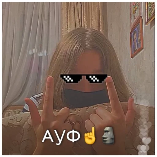 Стикер Dasha ZOPA - 0