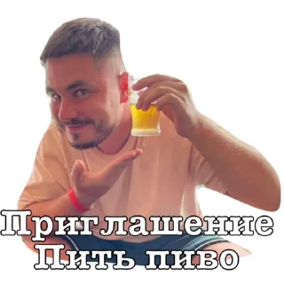 Sticker Tiktikers - 5