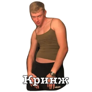 Sticker Tiktikers - 3