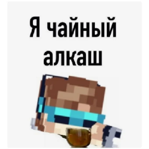 Sticker sm22_0b54bd0c76bb46c5a1557e822a0d7760_by_stickery_app_4_bot - 1