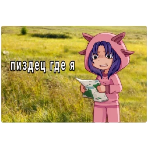 Sticker sm22_0b54bd0c76bb46c5a1557e822a0d7760_by_stickery_app_4_bot - 1