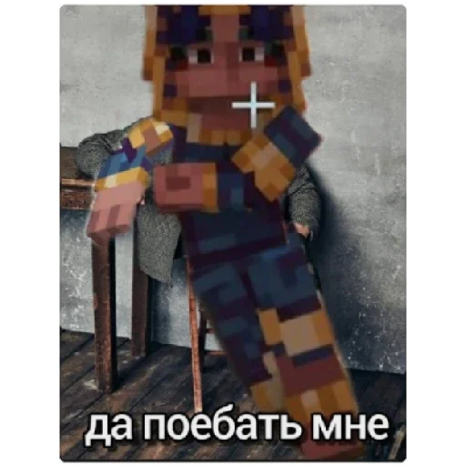 Sticker sm22_0b54bd0c76bb46c5a1557e822a0d7760_by_stickery_app_4_bot - 1