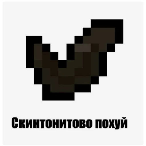 Sticker sm22_0b54bd0c76bb46c5a1557e822a0d7760_by_stickery_app_4_bot - 1