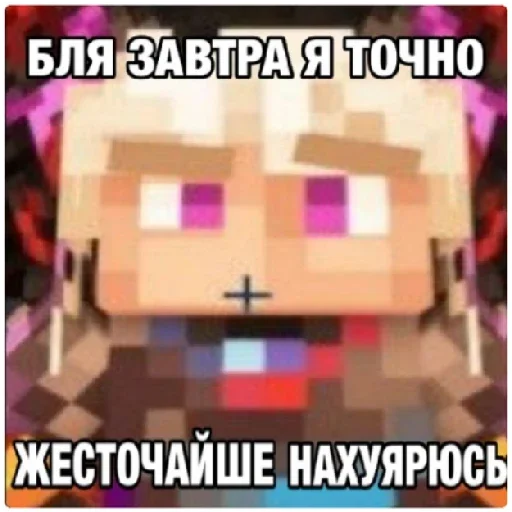 Sticker sm22_0b54bd0c76bb46c5a1557e822a0d7760_by_stickery_app_4_bot - 1