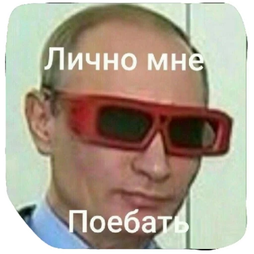 Жопаматика☝️ - СМС