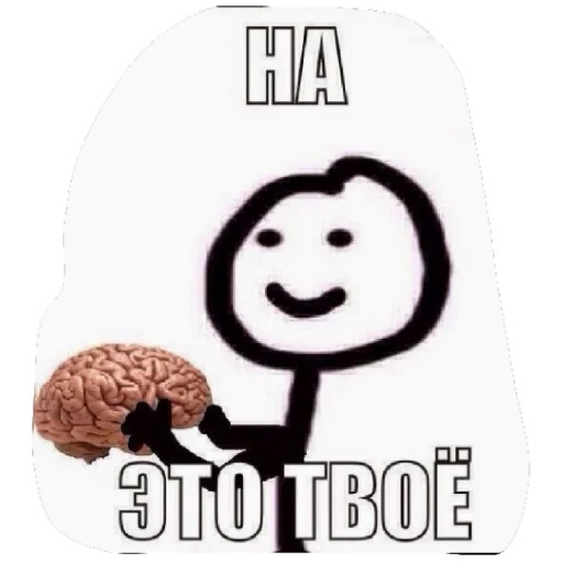 text cartoon clipart