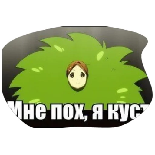 cartoon clipart graphics