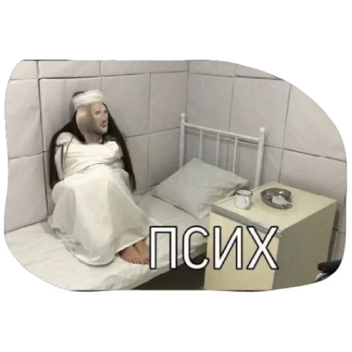 bathtub bathroom indoor