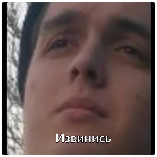 text human face eyebrow