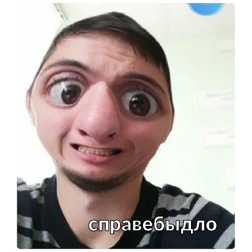 human face eyebrow selfie