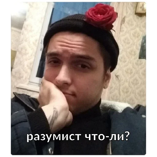 person human face flower