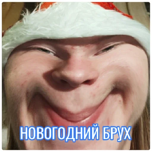 Sticker БРУХ - 1