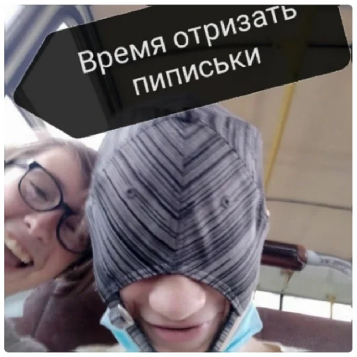 human face glasses person