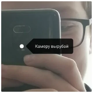 From Vova - human face