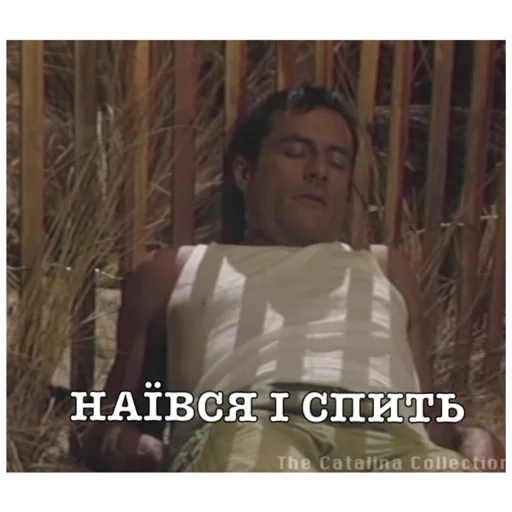 Sticker Galychanymuchi - 4