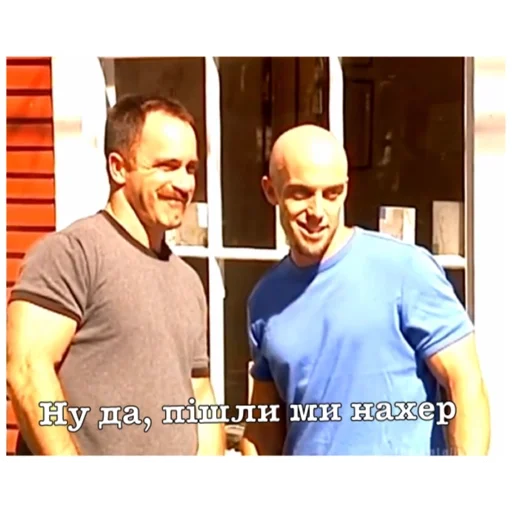 Sticker Galychanymuchi - 1