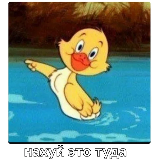 СМС мультипликация плакат