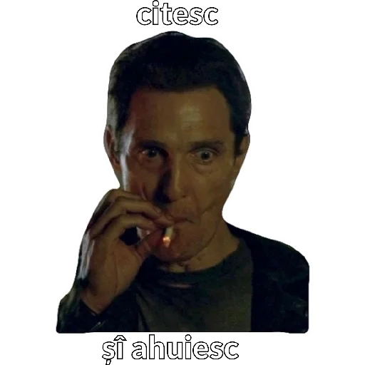 человеческое лицо мужчина Человек