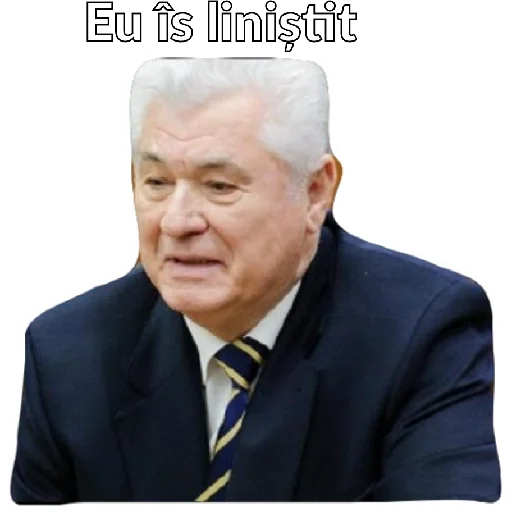 человеческое лицо костюм мужчина