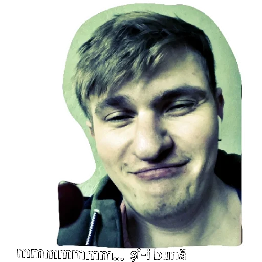 человеческое лицо Человек портрет